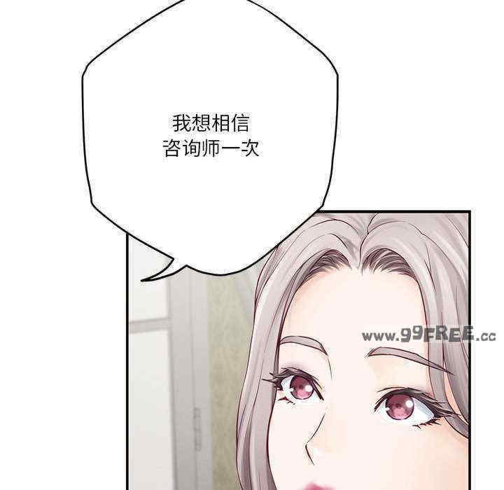 极乐之神/快乐之神