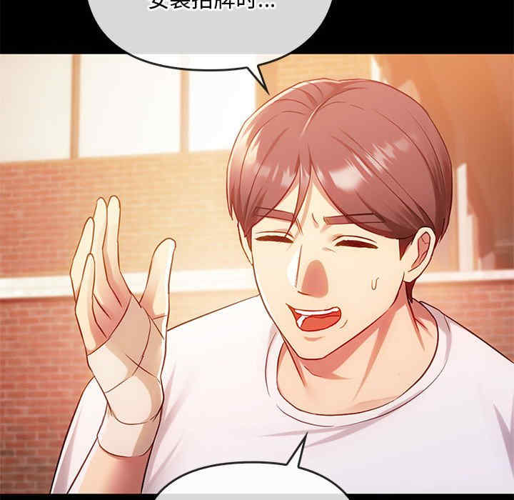 难以克制的欲望/无法克制的爱