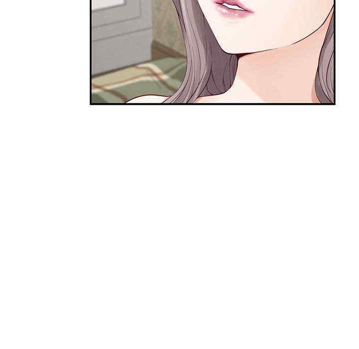 极乐之神/快乐之神