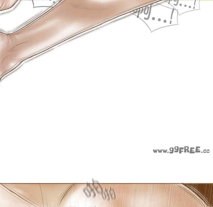 不可抗拒的吸引/放任诱惑