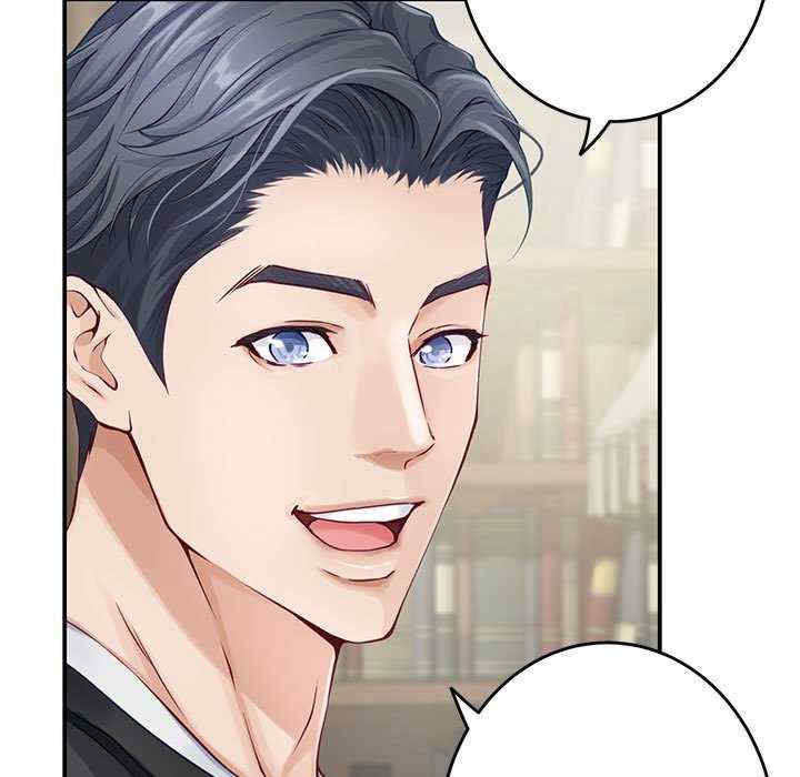 极乐之神/快乐之神