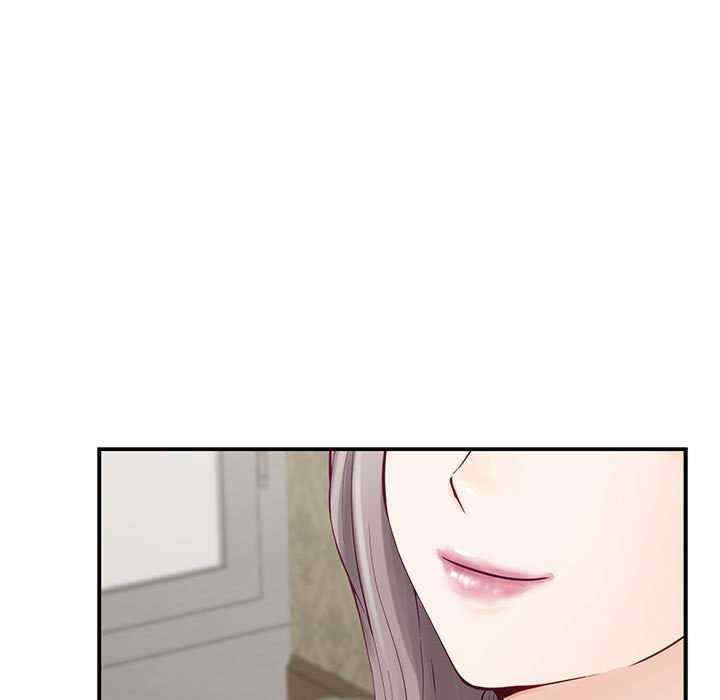 极乐之神/快乐之神