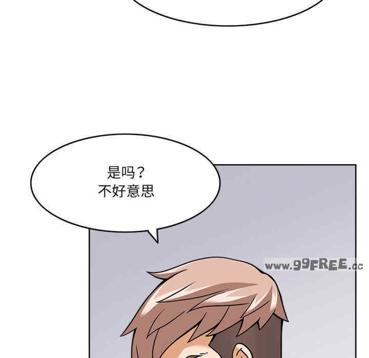 回到过去爱上你