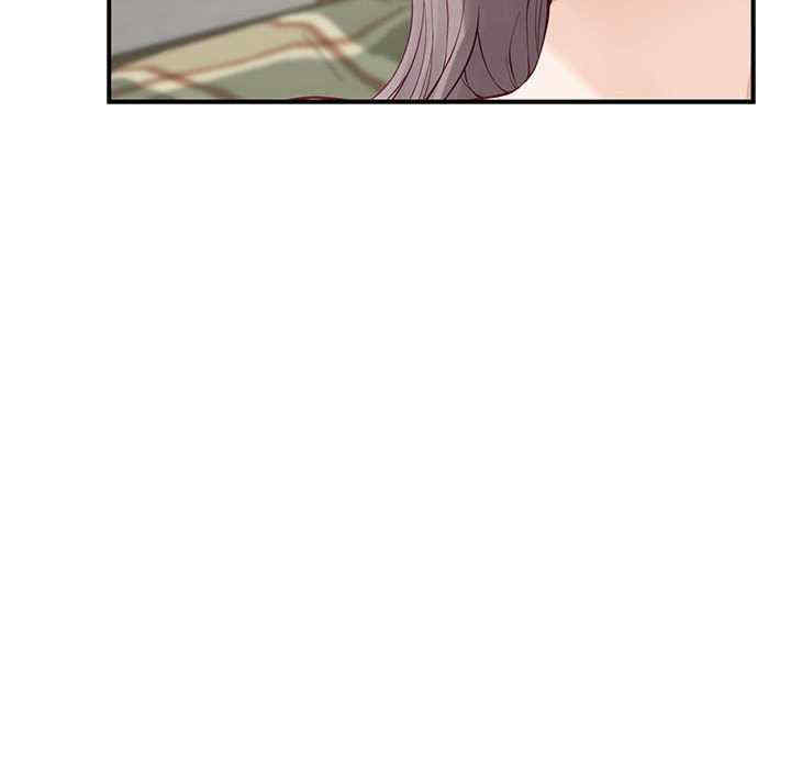 极乐之神/快乐之神