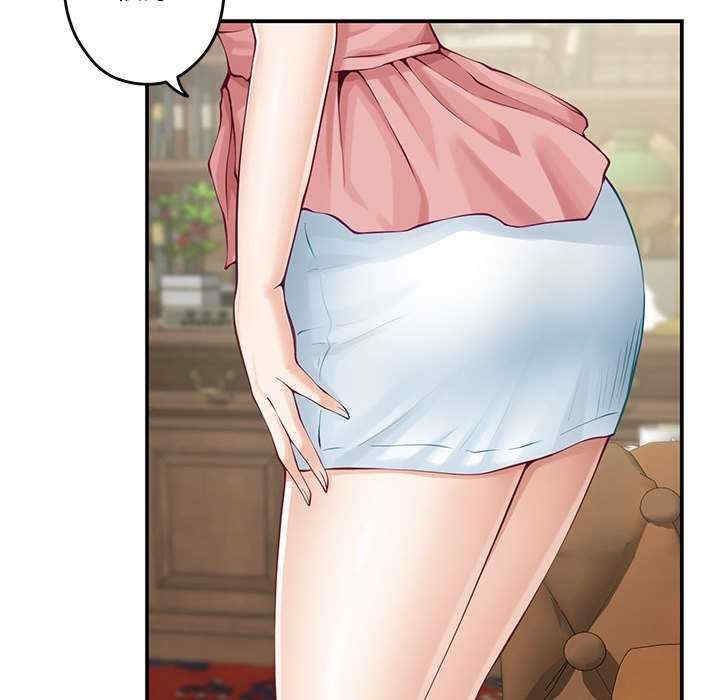 极乐之神/快乐之神