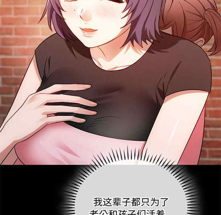 难以克制的欲望/无法克制的爱