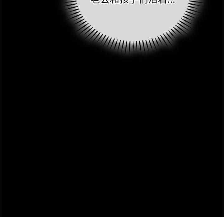 难以克制的欲望/无法克制的爱