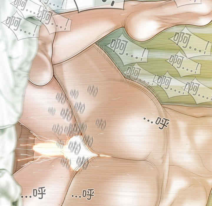 不可抗拒的吸引/放任诱惑