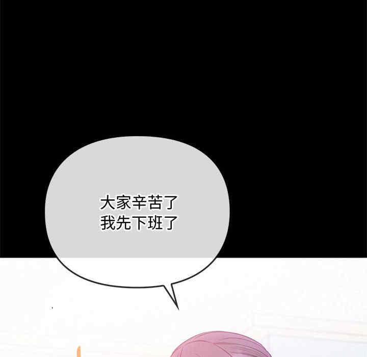 难以克制的欲望/无法克制的爱