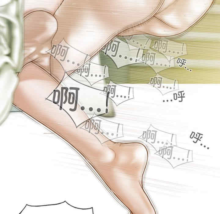 不可抗拒的吸引/放任诱惑