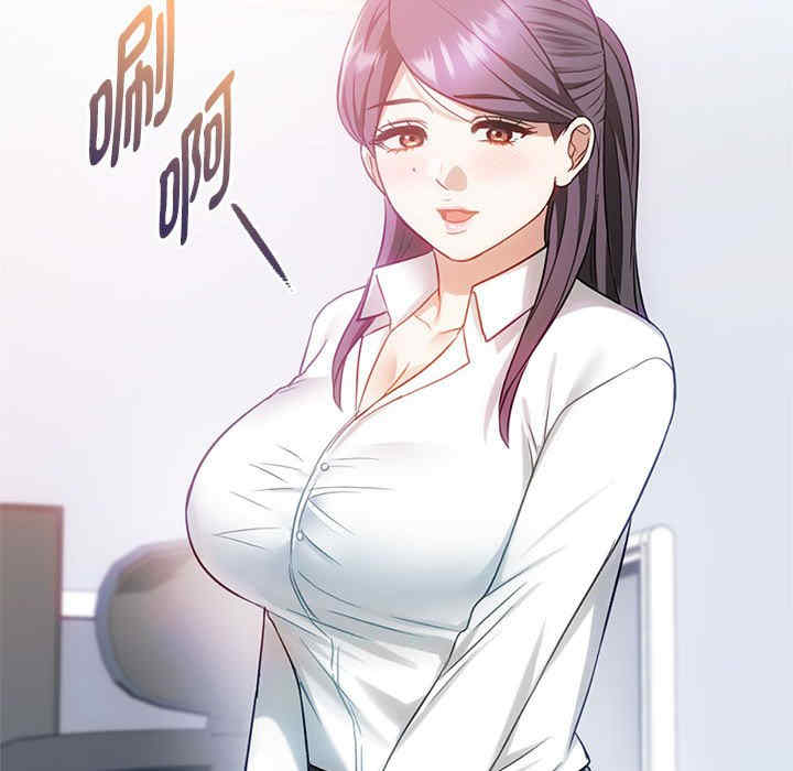 难以克制的欲望/无法克制的爱