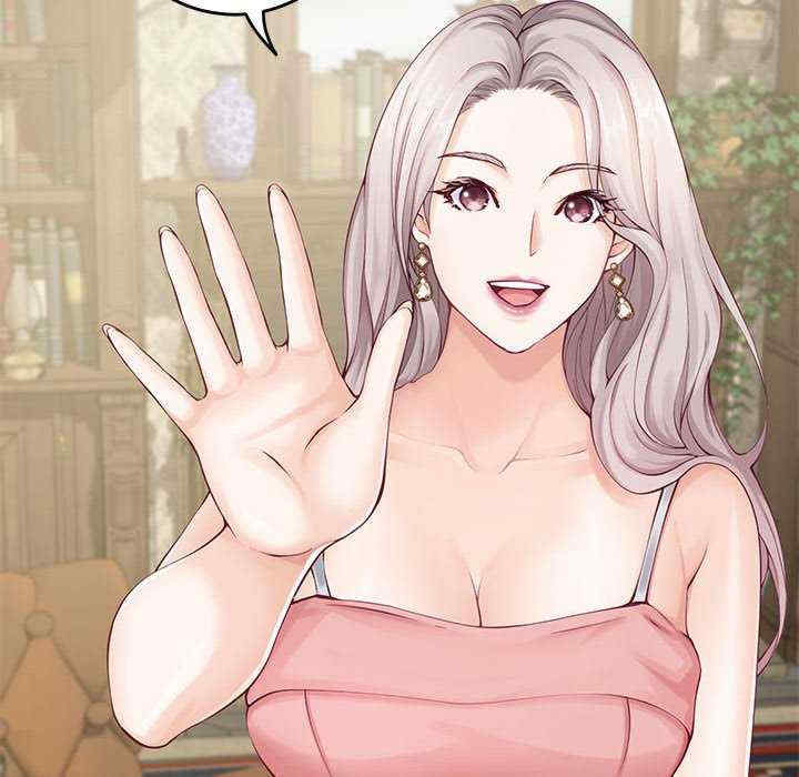 极乐之神/快乐之神