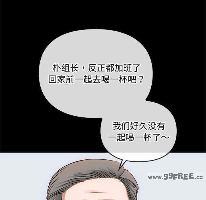 难以克制的欲望/无法克制的爱