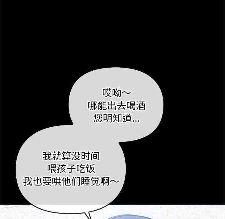 难以克制的欲望/无法克制的爱