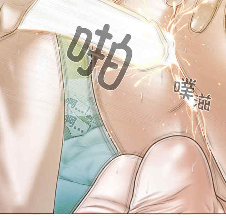 不可抗拒的吸引/放任诱惑