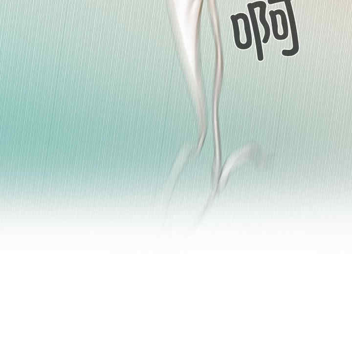 不可抗拒的吸引/放任诱惑