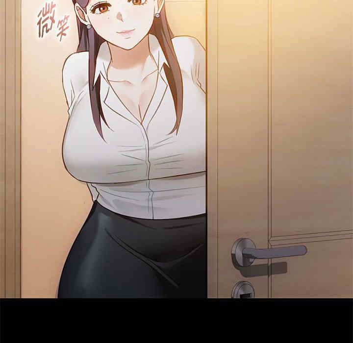 难以克制的欲望/无法克制的爱