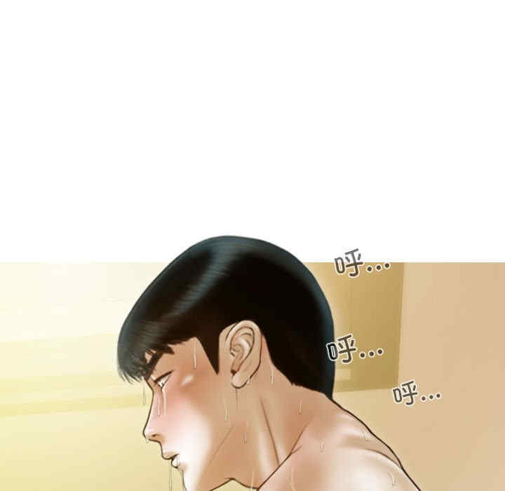 不可抗拒的吸引/放任诱惑