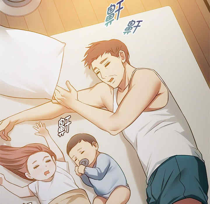 难以克制的欲望/无法克制的爱