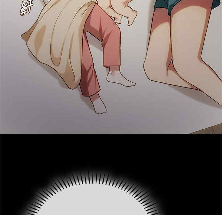 难以克制的欲望/无法克制的爱