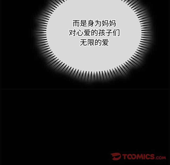 难以克制的欲望/无法克制的爱