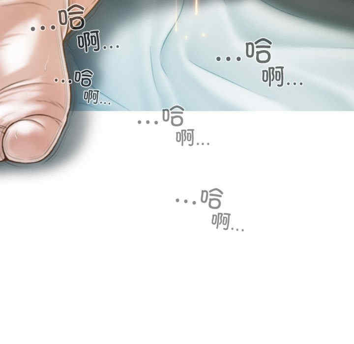 不可抗拒的吸引/放任诱惑