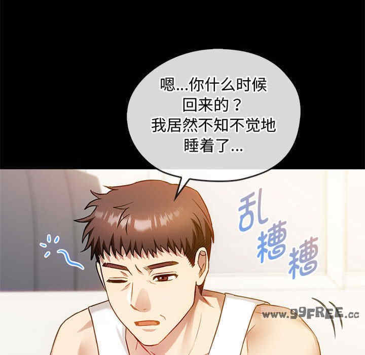 难以克制的欲望/无法克制的爱