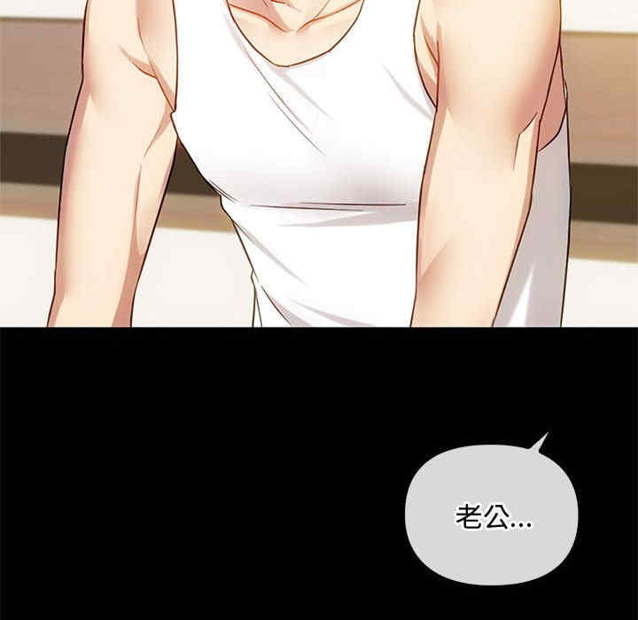 难以克制的欲望/无法克制的爱