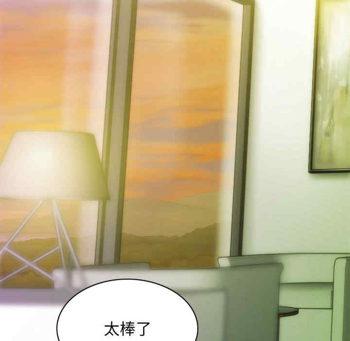 不可抗拒的吸引/放任诱惑