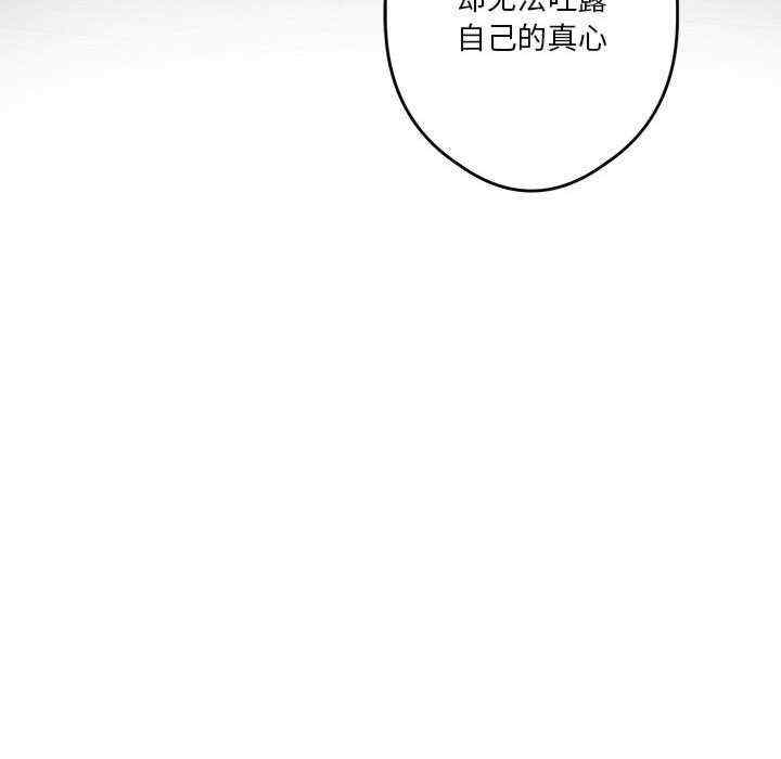 极乐之神/快乐之神