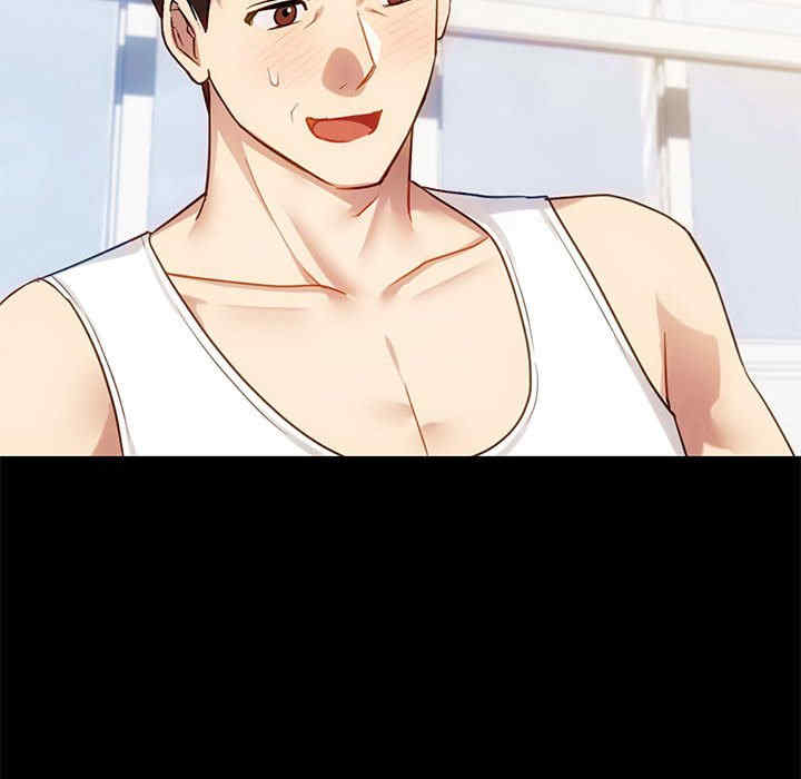 难以克制的欲望/无法克制的爱