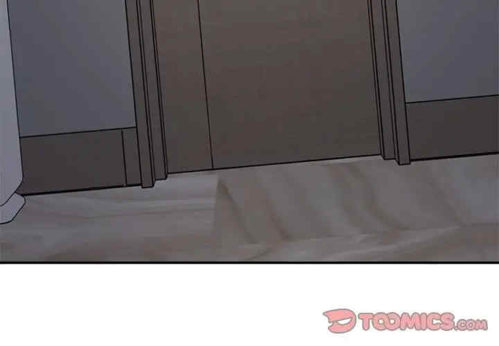 不同寻常的爱/重组家庭好尴尬