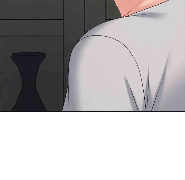 不同寻常的爱/重组家庭好尴尬