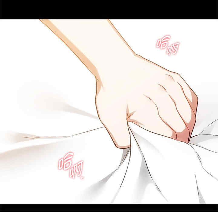 难以克制的欲望/无法克制的爱