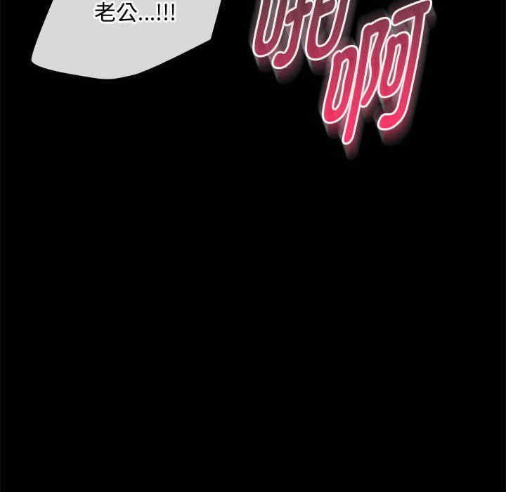 难以克制的欲望/无法克制的爱