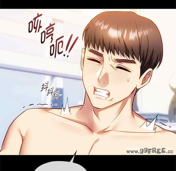 难以克制的欲望/无法克制的爱