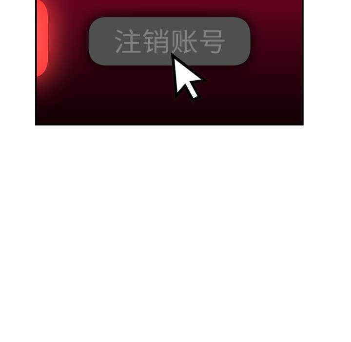 极乐之神/快乐之神