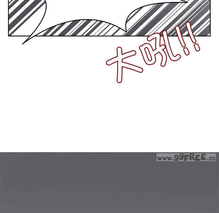 回到过去爱上你