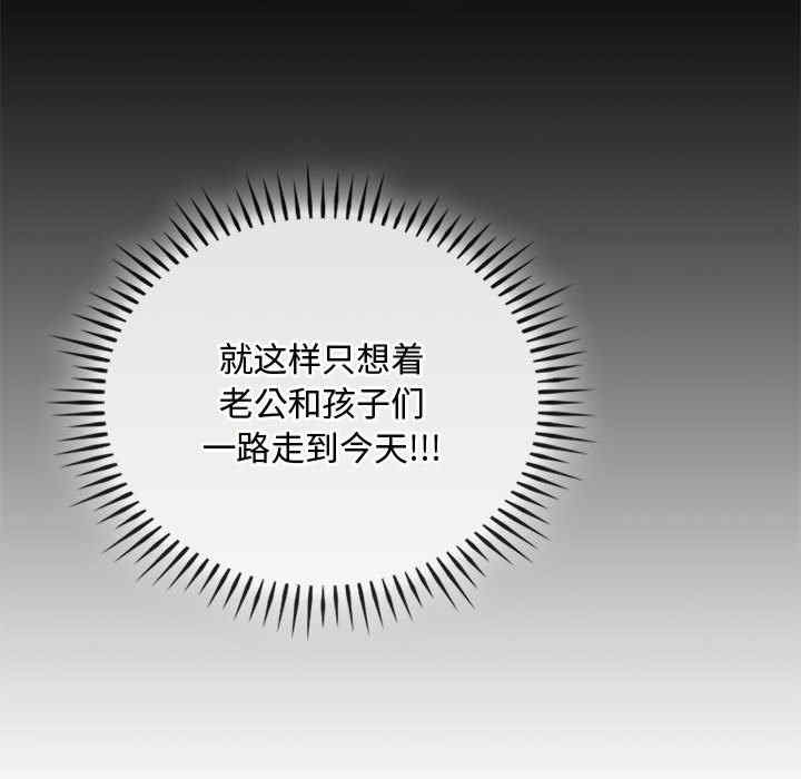 难以克制的欲望/无法克制的爱