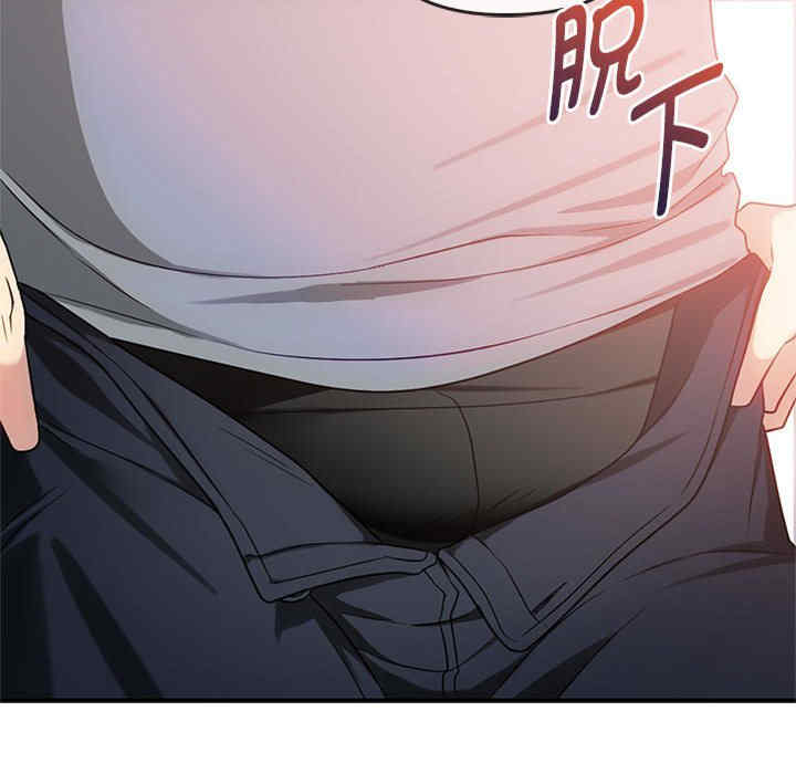 难以克制的欲望/无法克制的爱