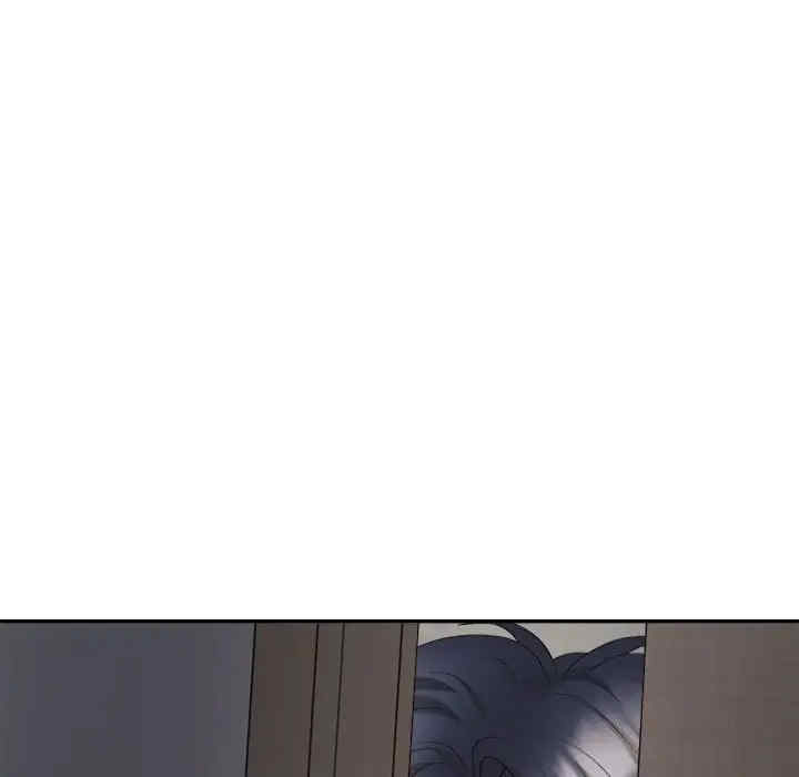 不同寻常的爱/重组家庭好尴尬