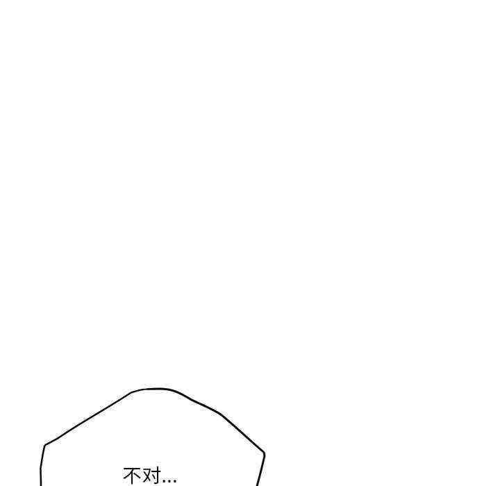 极乐之神/快乐之神