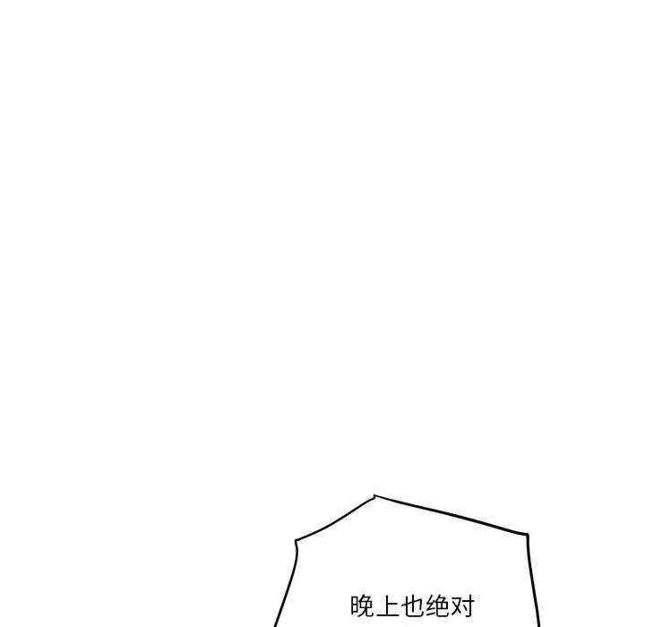 极乐之神/快乐之神