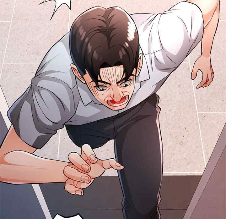 脱轨关系/脱序人妻