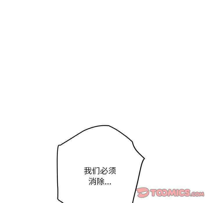 极乐之神/快乐之神