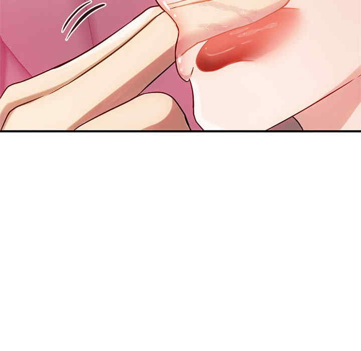 难以克制的欲望/无法克制的爱