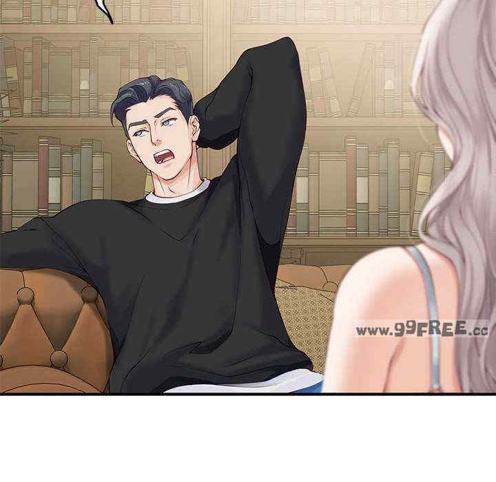 极乐之神/快乐之神