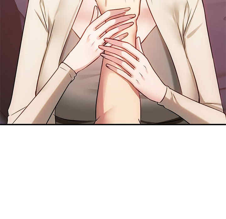 难以克制的欲望/无法克制的爱