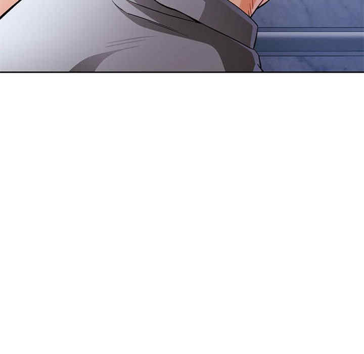 脱轨关系/脱序人妻