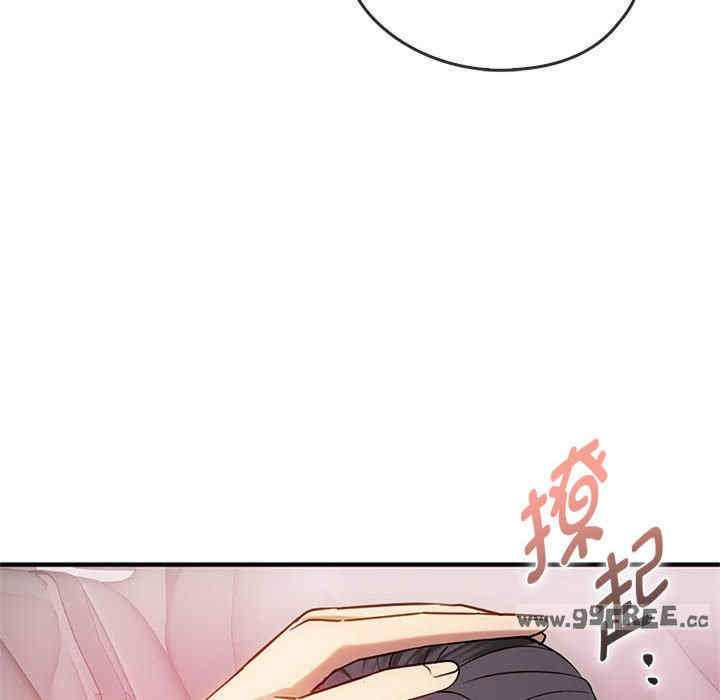 难以克制的欲望/无法克制的爱